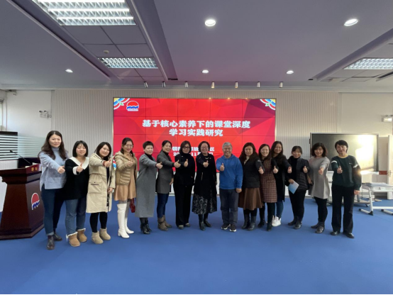 “夯實素質基礎 提升專業能力”解放大學區學科教師培訓(語文)